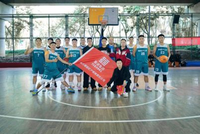 再下一城！尊龙中国官网矿产男篮队以小组赛第一昂首挺进半决赛！